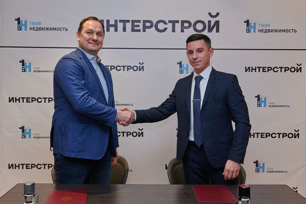 ГК &laquo;ИнтерСтрой&raquo; расширяет географию присутствия 