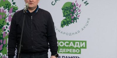 Севастополь дал старт международной акции «Сад памяти»