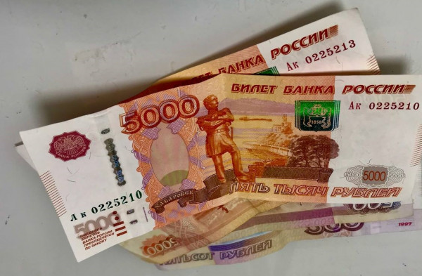 Новые правила переводов с 1 июня 2025 года. Какие переводы могут выглядеть незаконными?