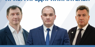 Севастопольских предпринимателей ждут на приёме по актуальным вопросам в градостроительной сфере