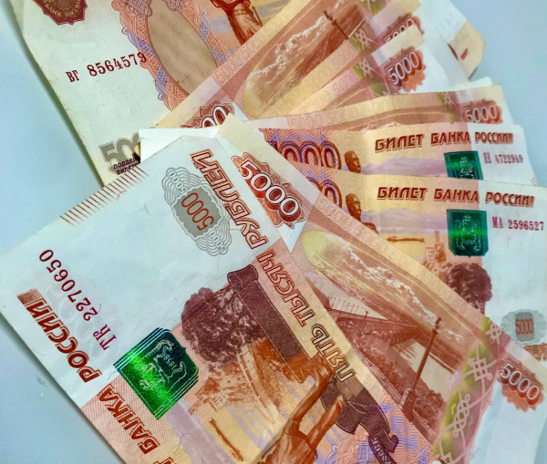 Налоговое уведомление и как его исполнить севастопольцам 