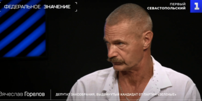 Гореловцы собираются «прикрутить вентиль» государственному телеканалу?